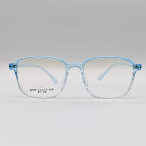 Blue Transparent Glasses | TR-90 Square Frames